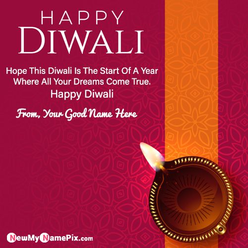 Wish You Happy Diwali 2022 Wishes Card On Name Creating